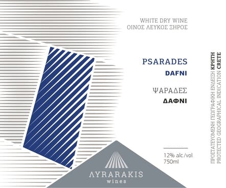 Lyrarakis Dafni label